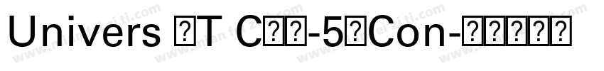 Univers LT CYR-57Con字体转换